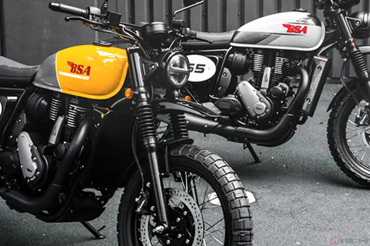 BSAの新型モデル「スクランブラー650」
