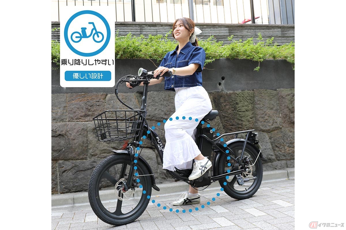 免許不要で乗れる特定小型原動機付自転車「Future smart」