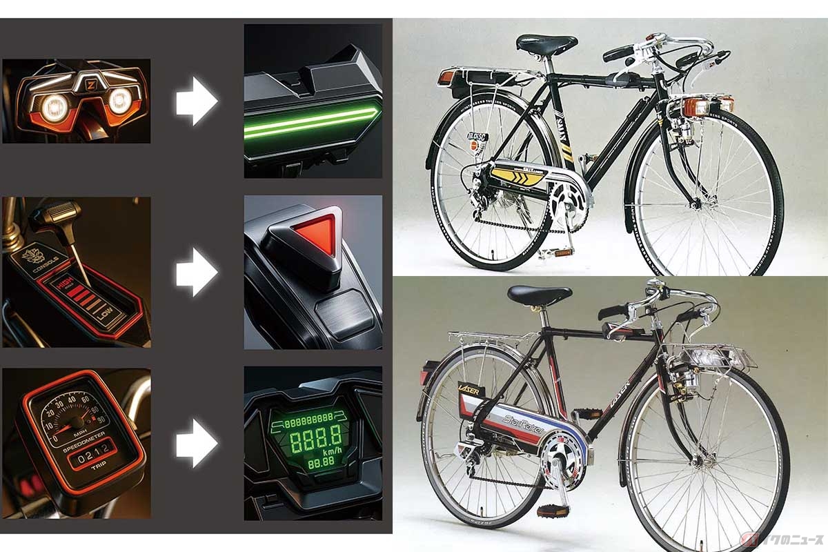 20250821_suppercar_bike_00.jpg