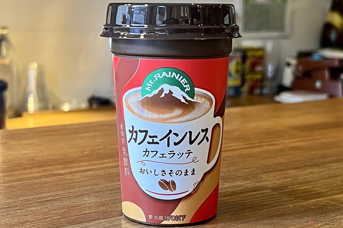 近年、目にする機会が増えている「カフェインレス」のコーヒー。いったいどのようにして作られているのでしょうか