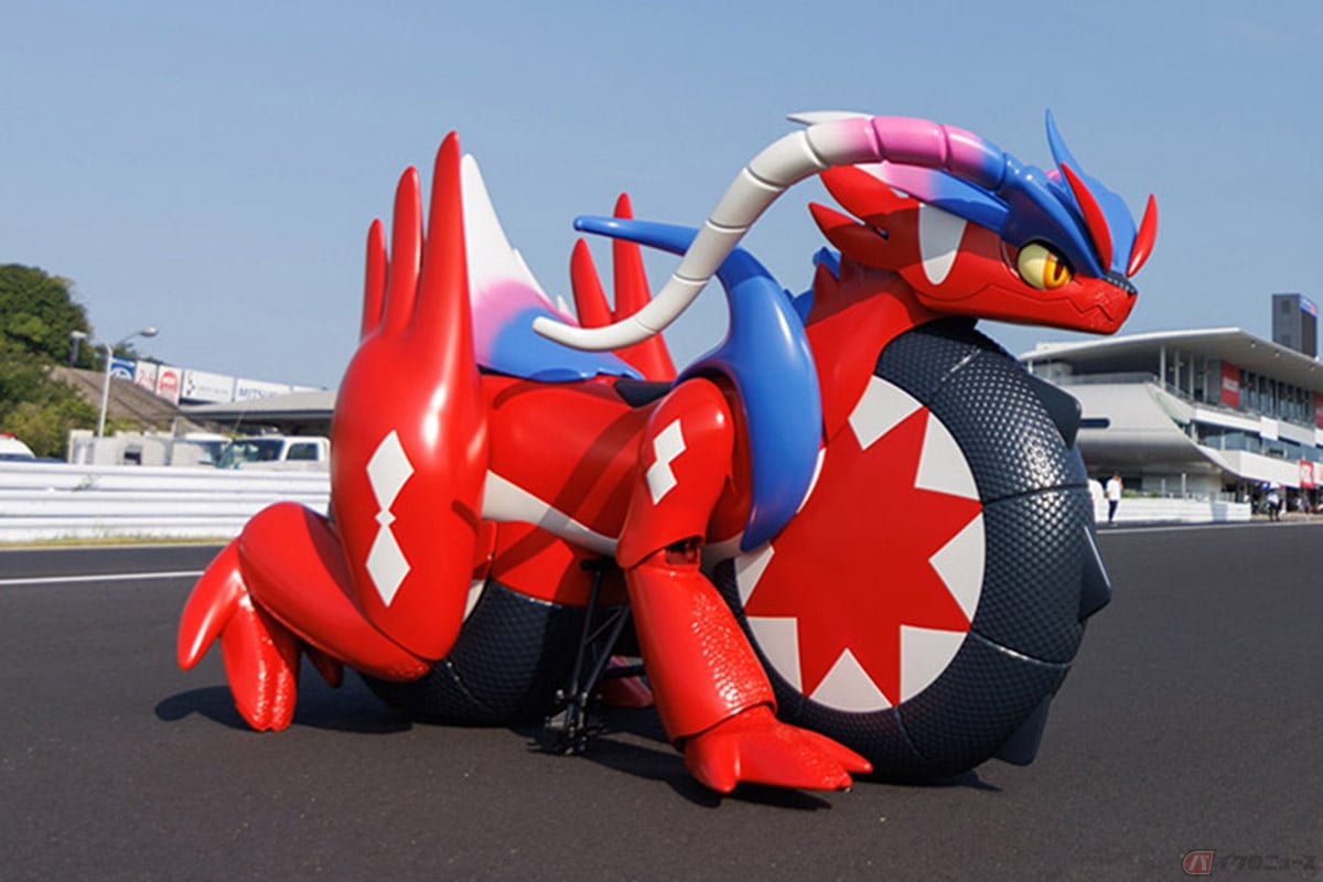 ホンダが製作した実際に動く実寸代ポケモン「ホンダコライドン」