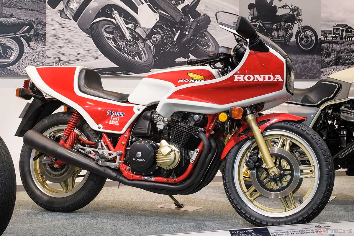 レースに勝つために開発・生産されたホンダ「CB1100R」は、空冷並列4気筒エンジンを搭載する「究極のCB」と言える存在だった