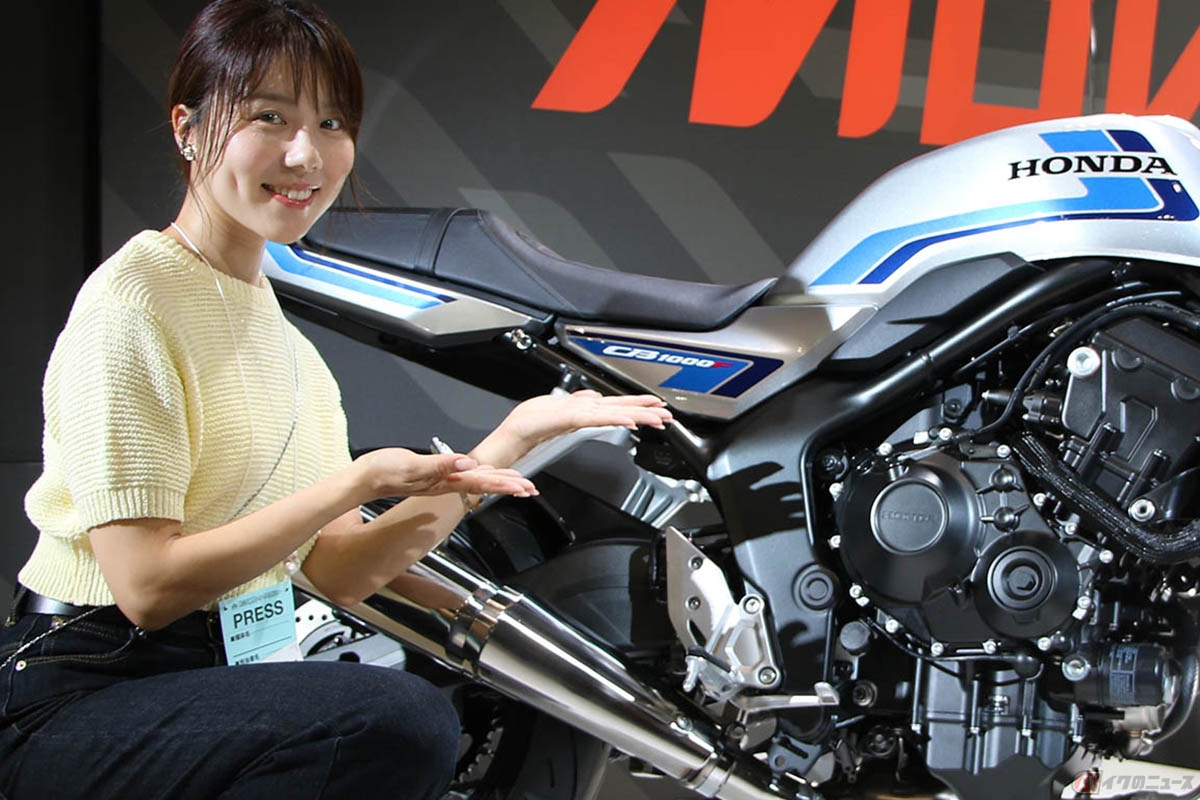 ホンダ「CB1000Fコンセプト」と小野木里奈さん