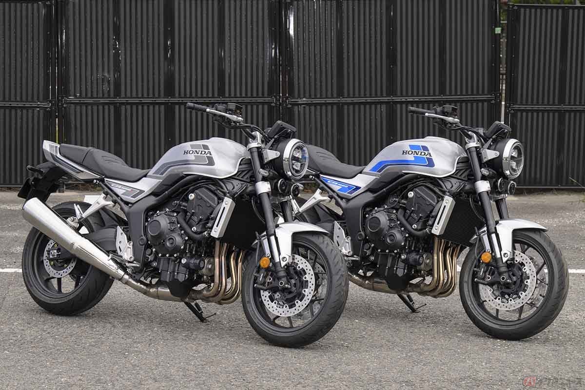 2025年の鈴鹿8耐で世界初公開されたホンダ「CB1000Fコンセプト」カラーバリエーションモデル。ブラックと共に3色での展開が予想されます