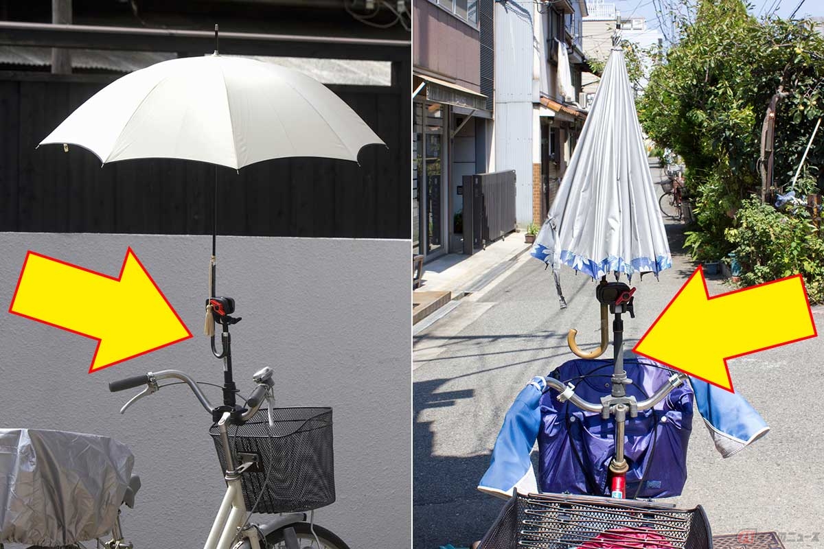 自転車の傘さし運転はダメ。では「自転車用傘スタンド」を使うのは？
