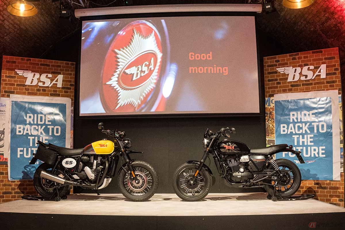 イギリス・ロンドンで開催された「バンタム350(右／オプション装着車)」と「スクランブラー650(左／オプション装着車)」の発表会の様子