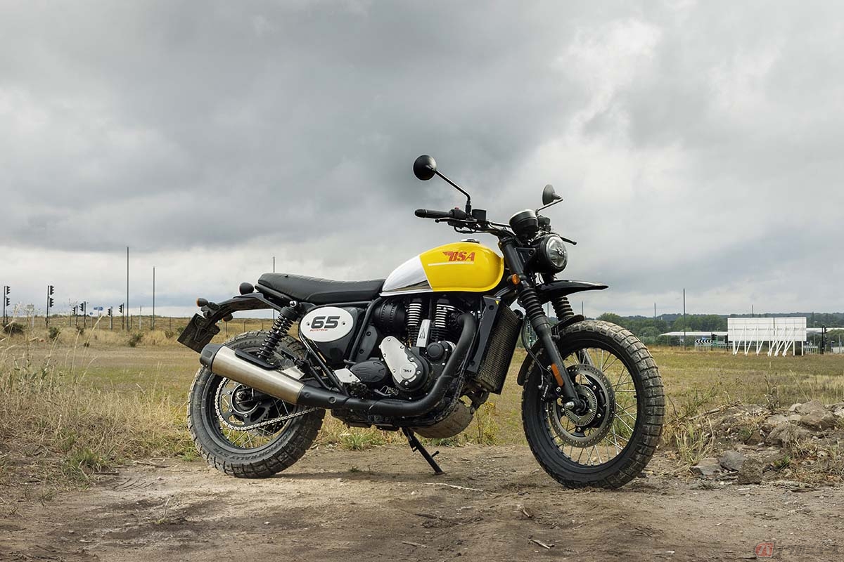 BSAの新型「スクランブラー650／ビクターイエロー」