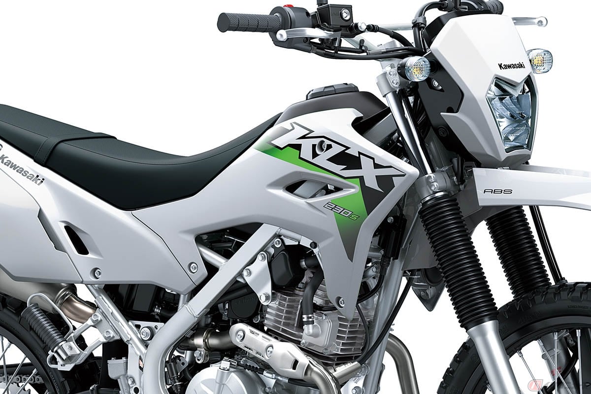 カワサキ「KLX230S」2026年モデル