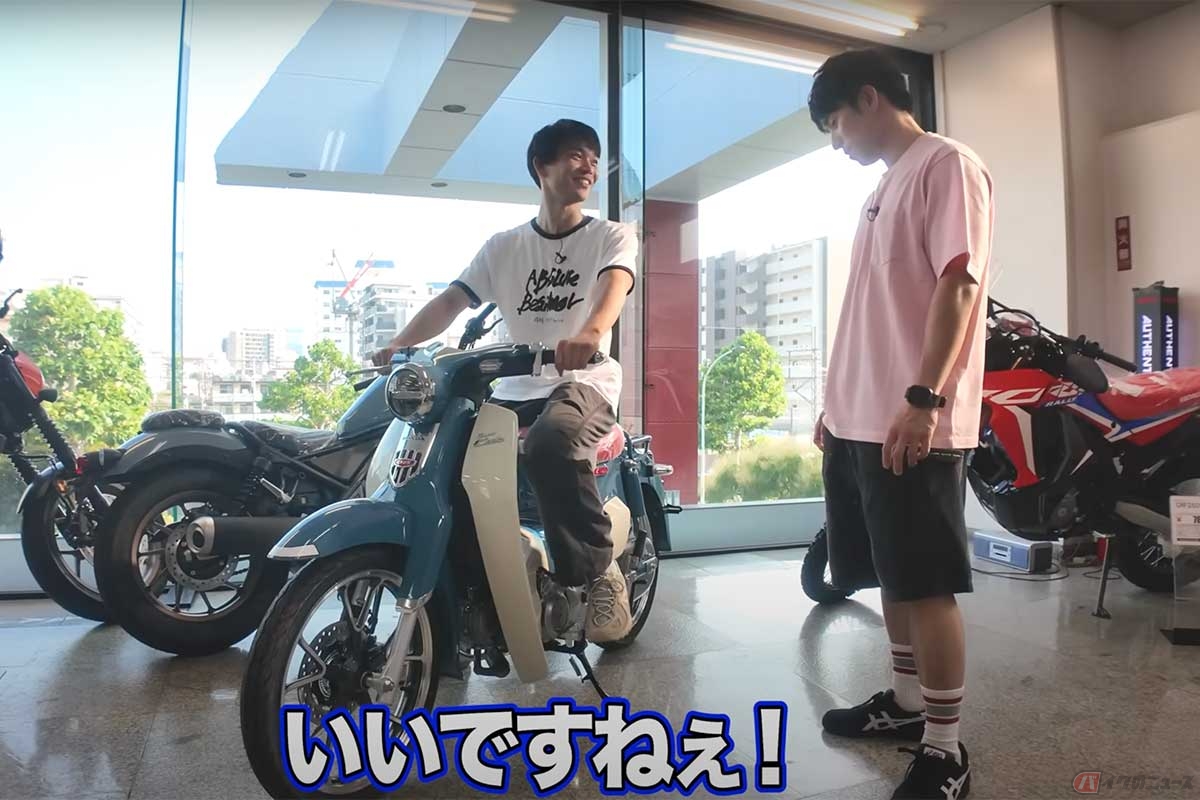 俳優の中尾明慶さんが自身のYouTubeチャンネルで、後輩俳優の南川泰規さんのバイク買い替え選びの様子を投稿。「バイク好きあるある」の2人の掛け合いに反響