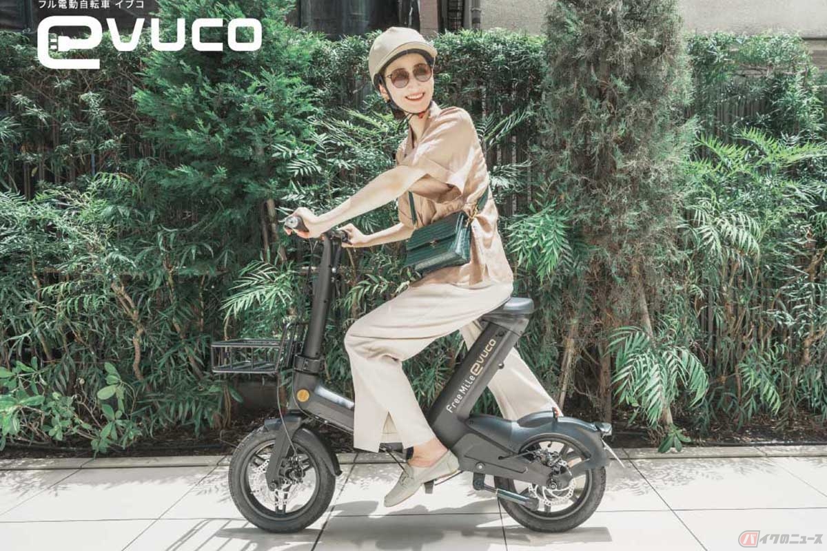 免許不要で乗れる特定小型原付「evuco（イブコ）」