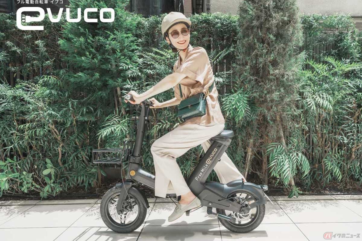 免許不要で乗れる特定小型原付「evuco(イブコ)」