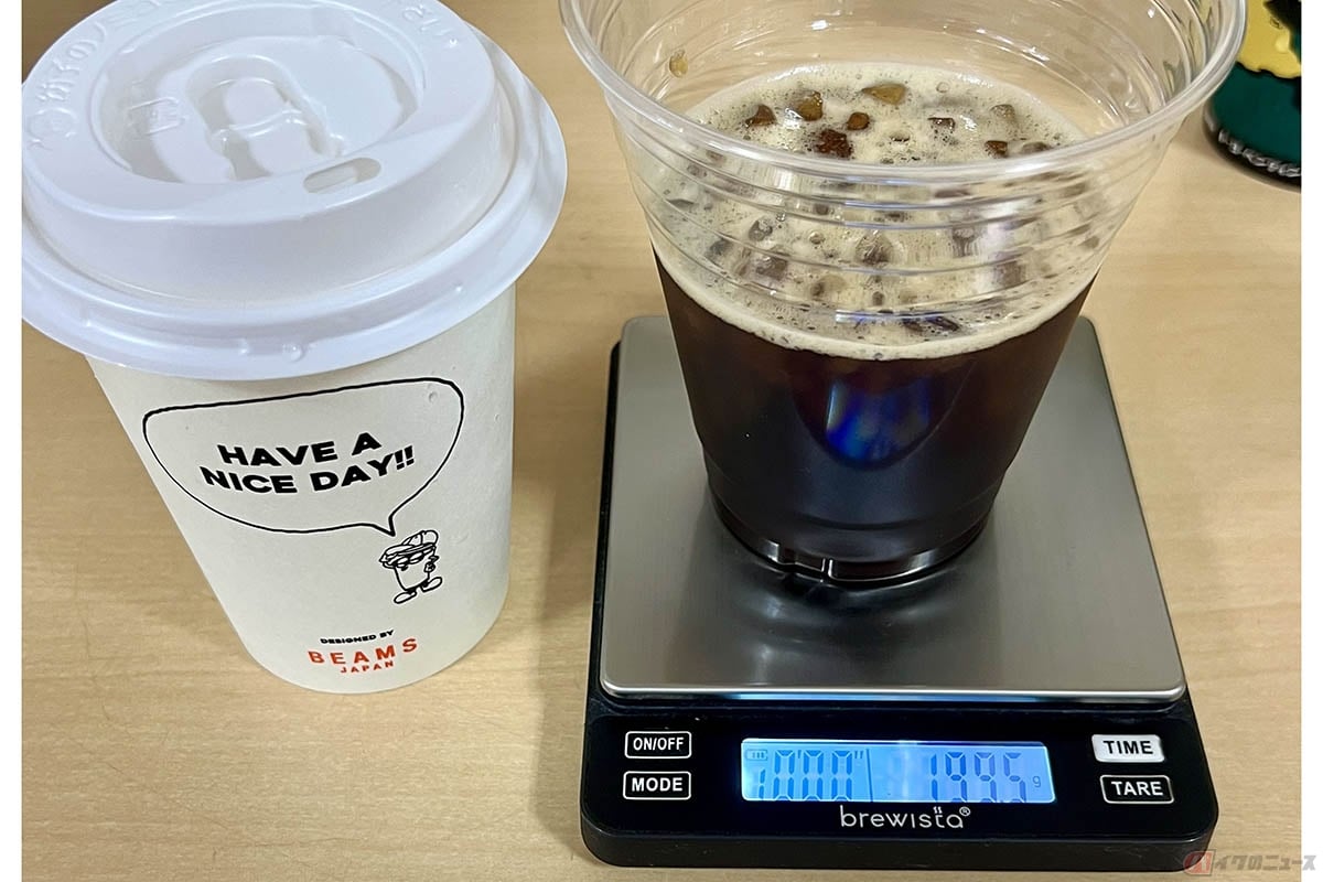 「BEAMS」コラボ自販機の「アイスブレンド」(290円)