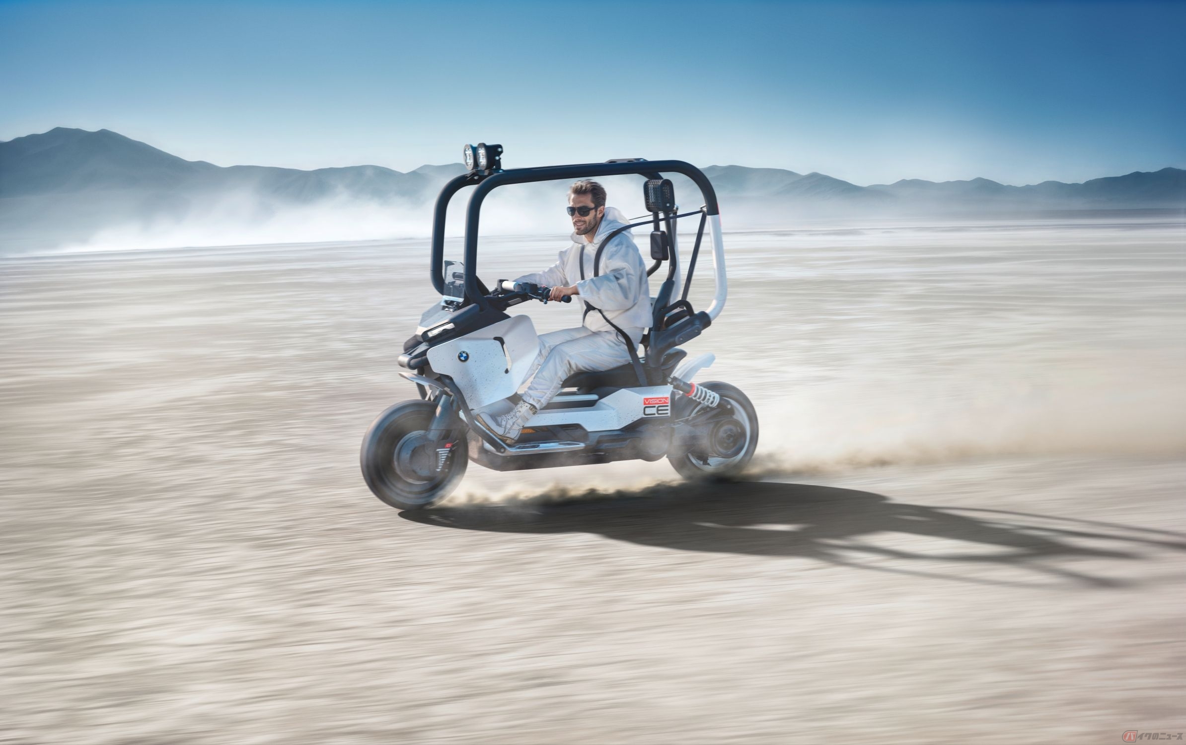 BMW Motorradのコンセプトモデル「Vision CE」。ヘルメットやプロテクター不要で楽しめるモデルとされています