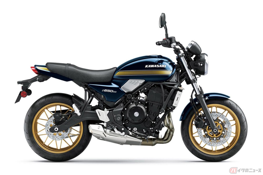 根強い人気のカワサキ「Z900RS」の弟分 「Z650RS」最新モデルを欧州で