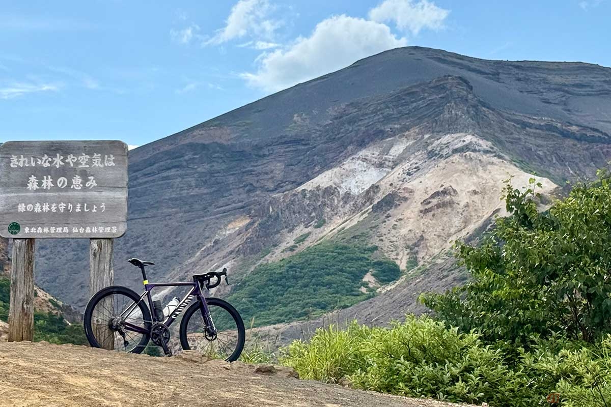 大黒天からは、蔵王のダイナミックな火山地形を目の前に望むことができます