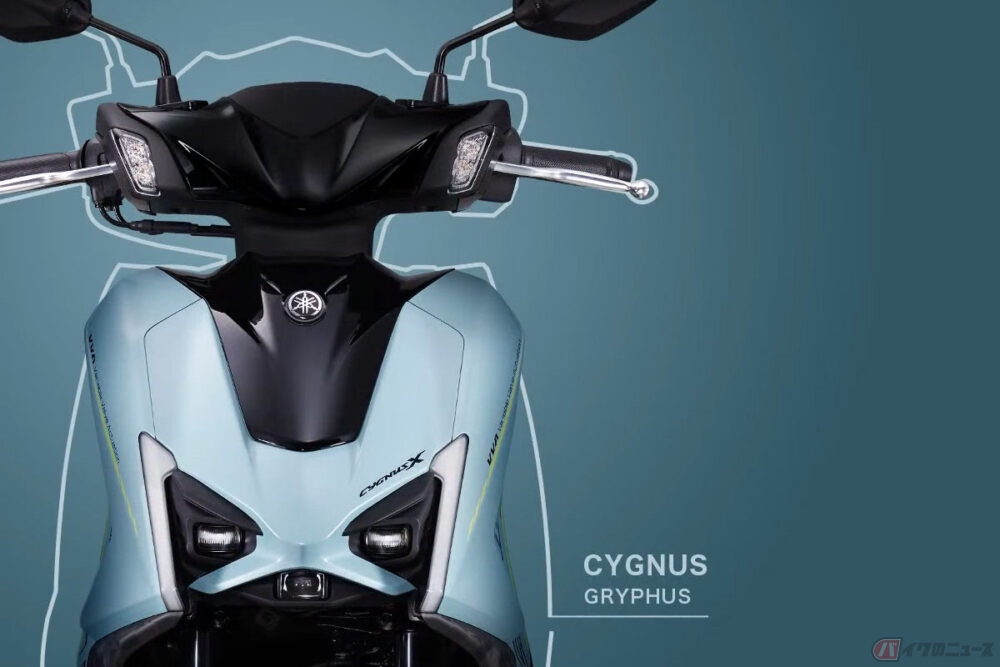 ヤマハの人気スクーター復活!? 原付二種「シグナスX」新型モデルを台湾