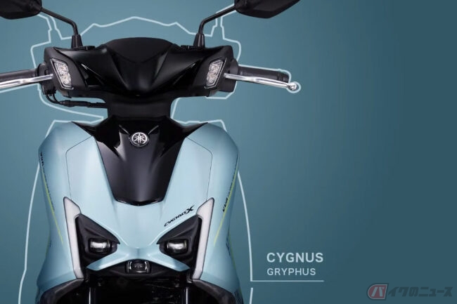 ヤマハの人気スクーター復活!? 原付二種「シグナスX」新型モデルを台湾