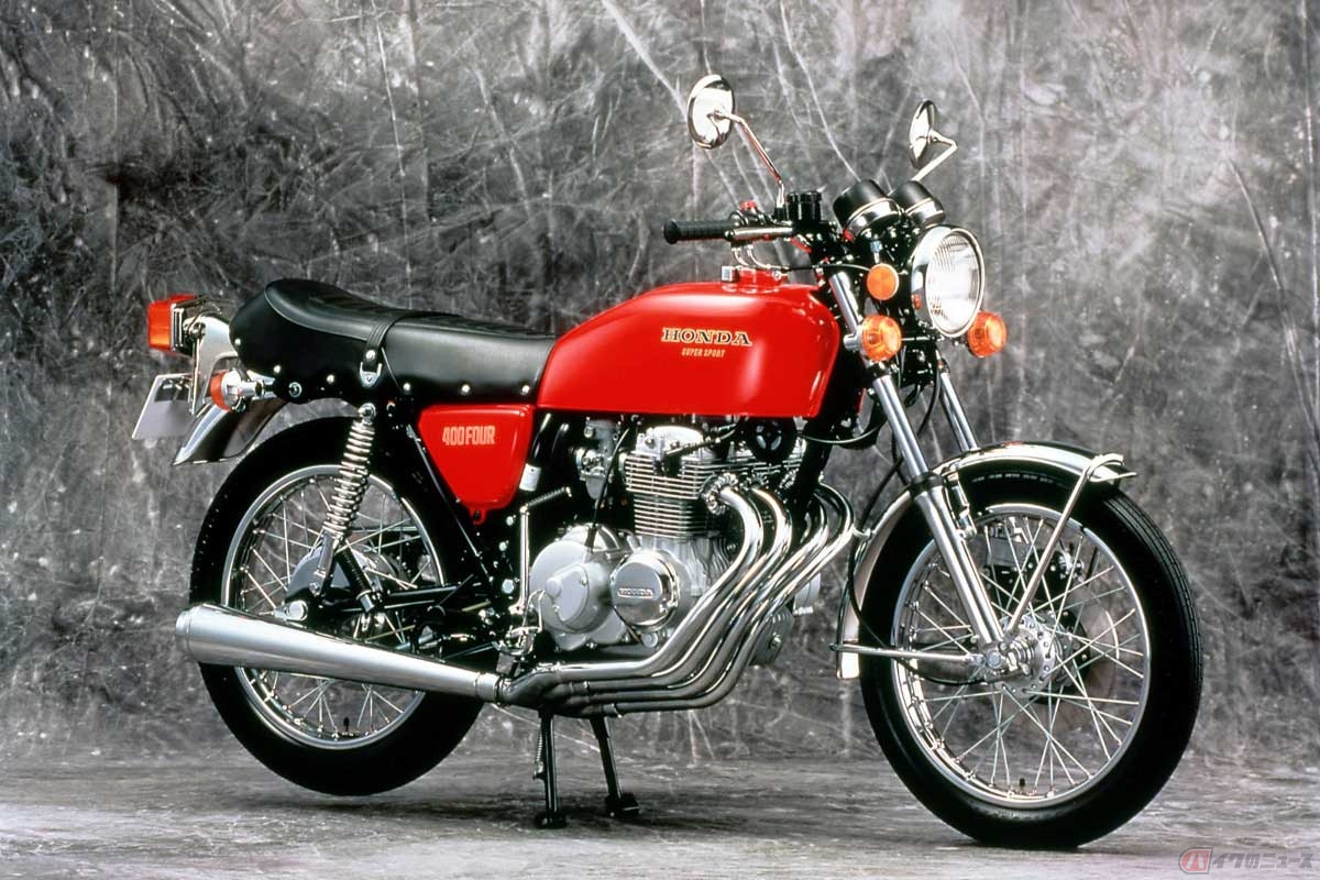 国産カフェレーサーの草分けと言えるホンダ「ドリームCB400FOUR」（1974年型）