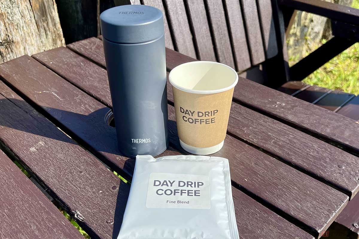 筆者（黒田悟志）がブレンドしたオリジナルドリップバッグ