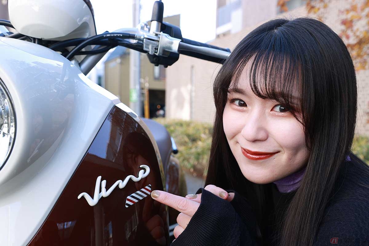 もう新車で購入できないかも? レトロポップなスタイルとキュートなデザインで女性にも人気のヤマハ「Vino(ビーノ)」は、人気漫画の主人公の愛車としても登場した