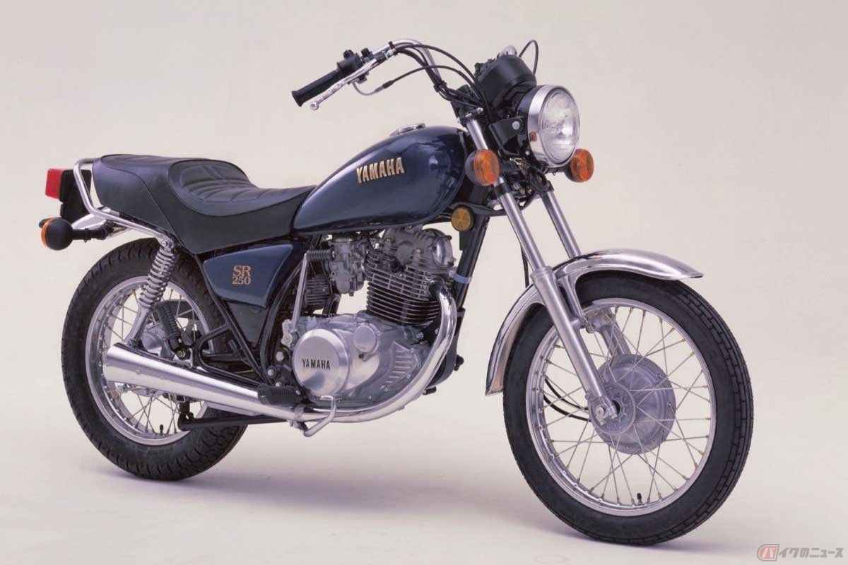 1980年発売の「SR250」は、アメリカンスタイルだがヤマハ一連の「Special」のネーミングは付けられなかった。翌1981年には、やはりアメリカンスタイルの「SR125」を発売