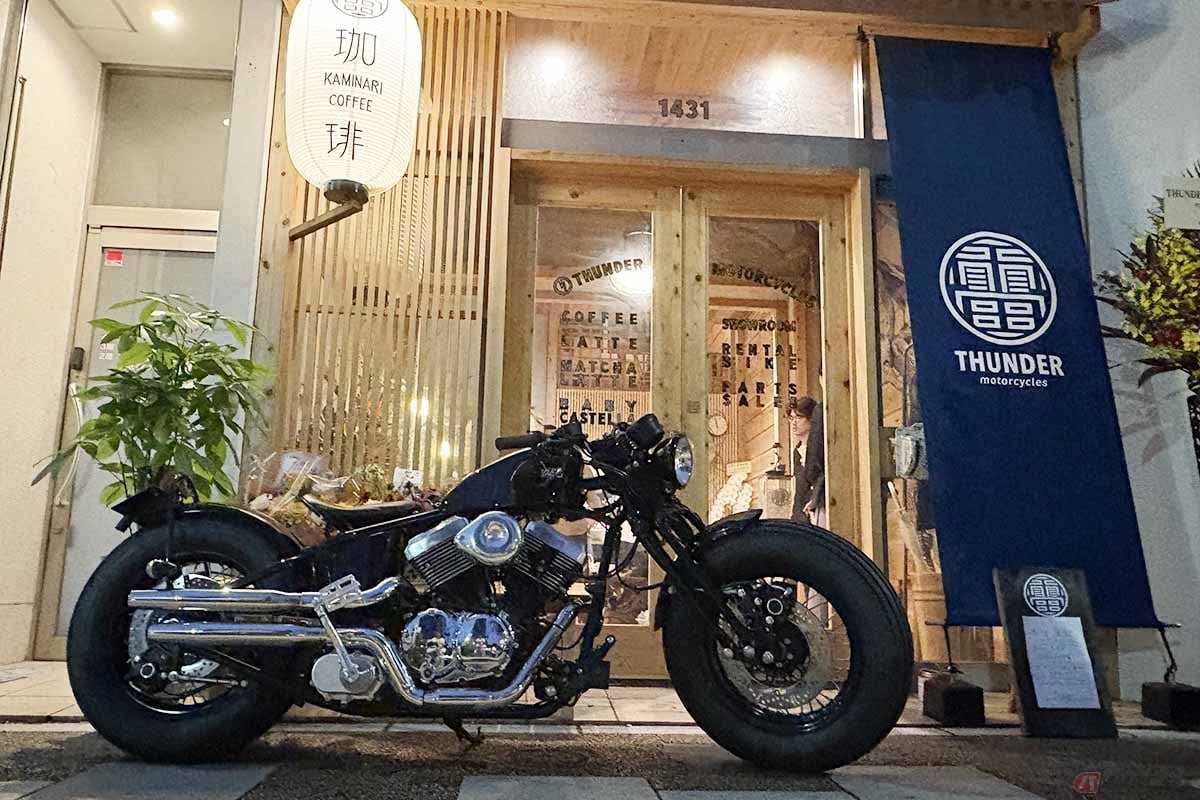新たにオープンしたTHUNDER MOTORCYCLES浅草店と「Softail Thunder250」
