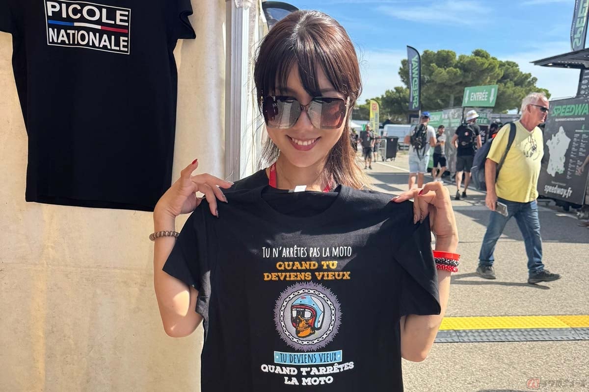 FIM世界耐久選手権(EWC)最終戦「ボルドール24時間耐久ロードレース」を現地観戦した小野木里奈さん