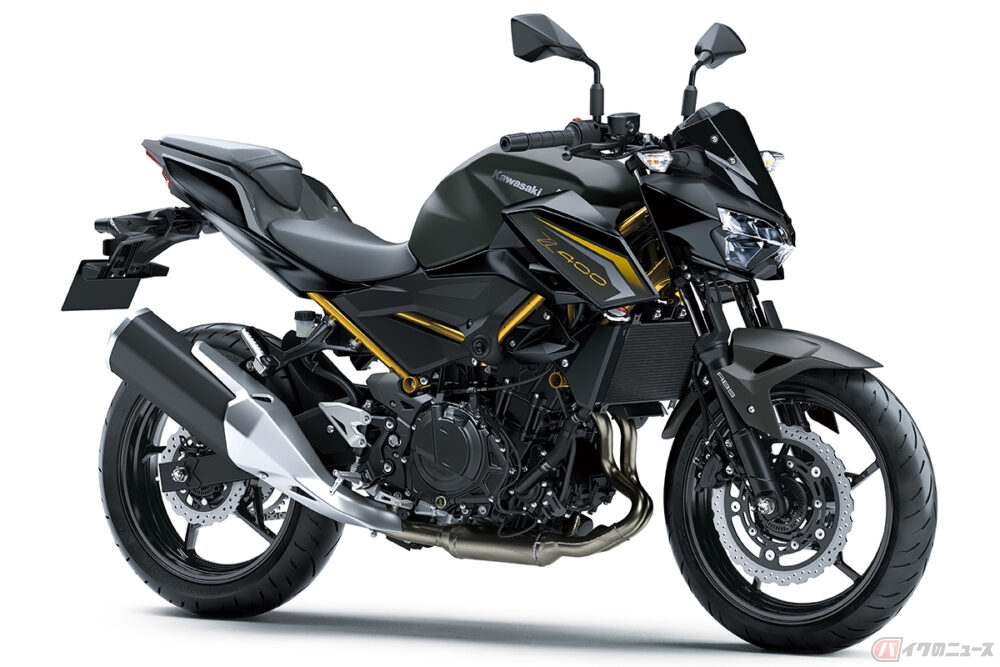 とことこ様　オーダーページ　4/26 ゴールドの差し色がブラックを引き立てる!! カワサキ「Z400」2026年