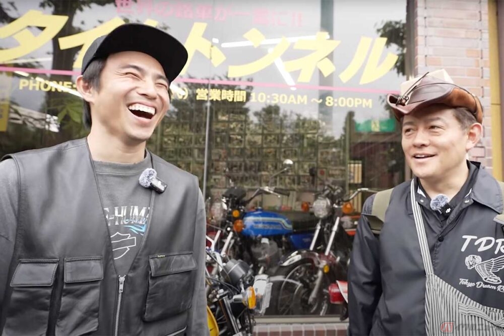 コメ 中尾明慶＆ハンバーグ師匠 極上の旧車を前に大はしゃぎ！ 「来て見て