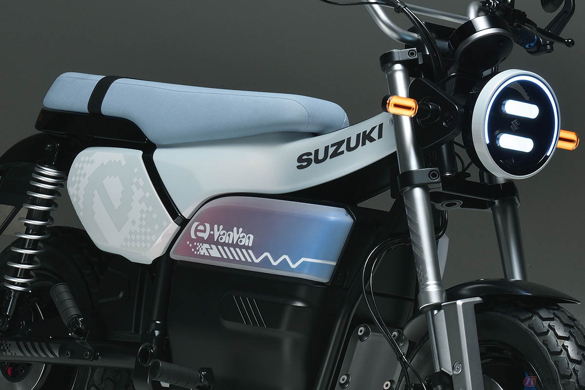 スズキの電動コンセプトモデル「e-VanVan(イーバンバン)」