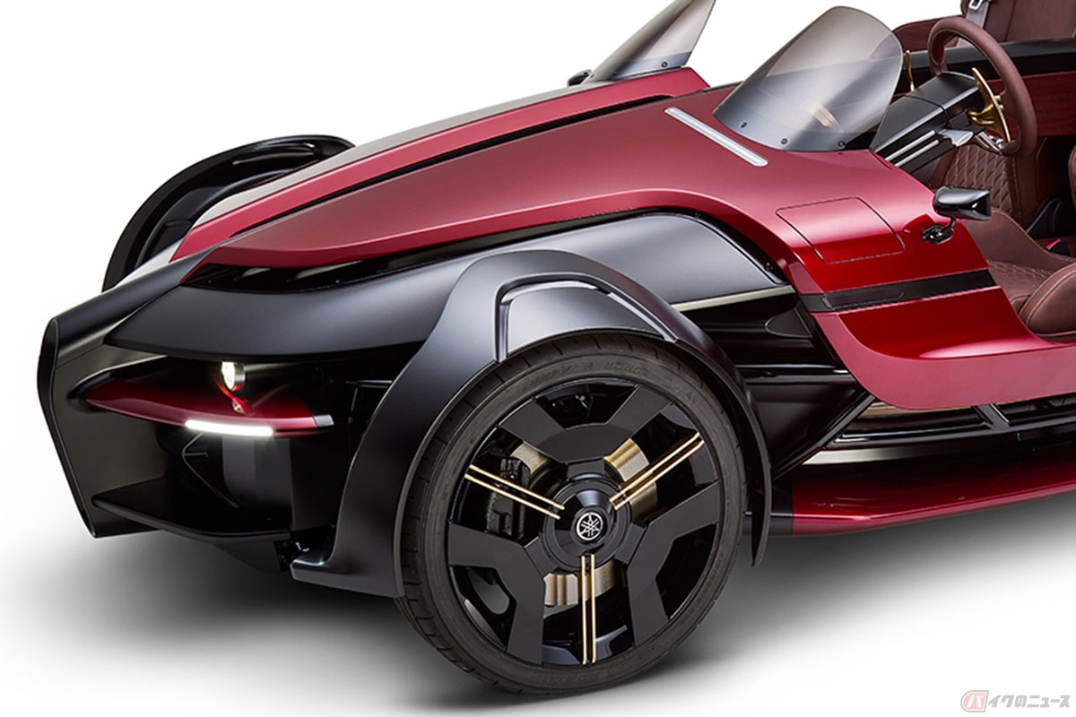 ヤマハのコンセプトモデル「TRICERA proto」