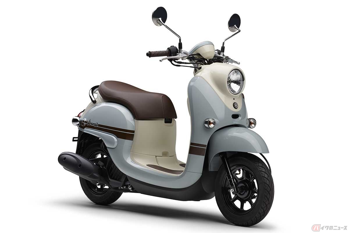 ヤマハ「ビーノ」(プコブルー)