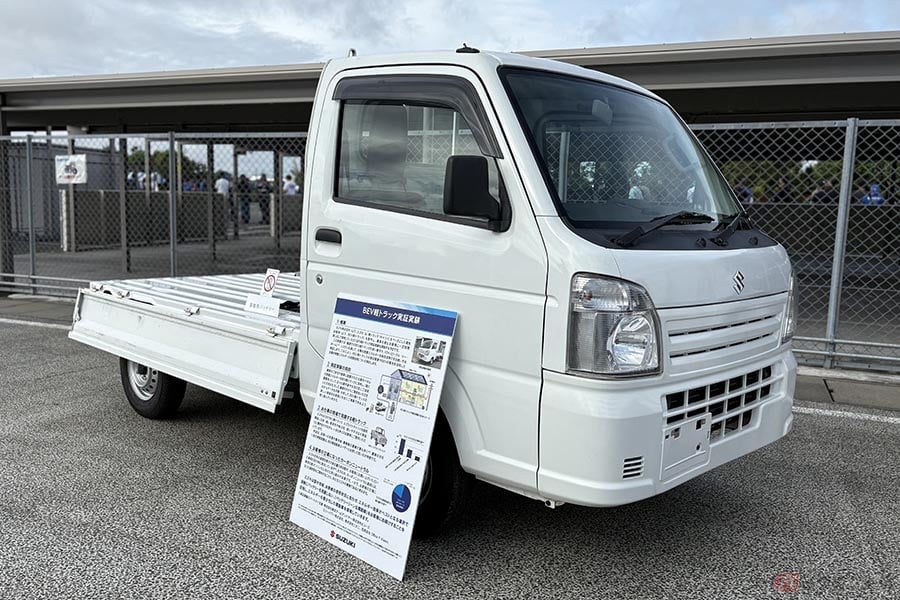 BEV(バッテリ電気自動車)化したスズキの軽トラック「キャリイ」