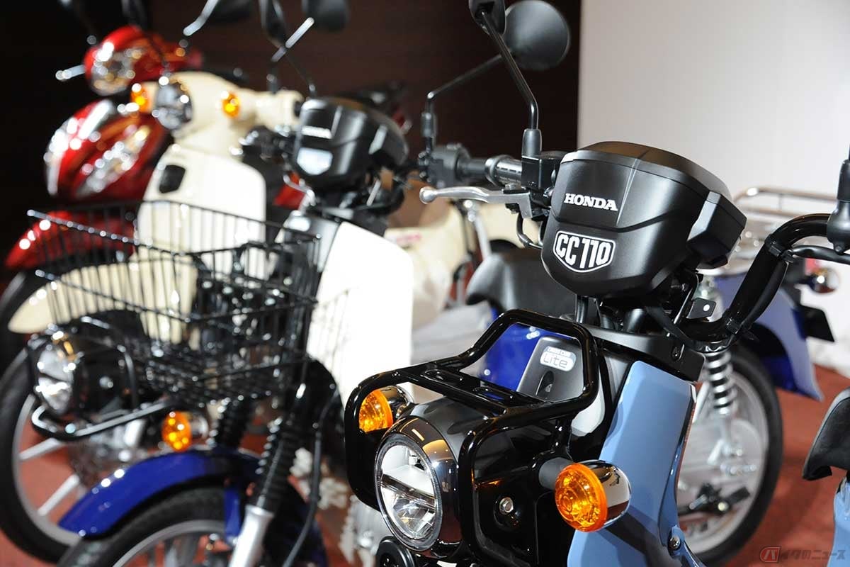 2025年10月16日、ホンダが発表した新基準原付「Lite」シリーズ。最高出力規制に適合した原付免許で運転できるモデルの最後に「Lite」を付けて新原付を浮き立たせた(写真=中島みなみ)