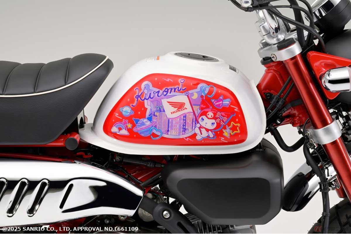 Honda純正アクセサリー「“Honda × Kuromi” モンキー125用タンクサイドパネル」装着車