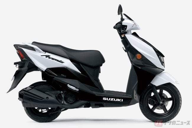 スズキのリーズナブルな原付二種スクーター！ 「アヴェニス125」新型