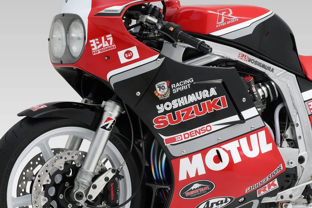 ヨシムラが販売するスズキ「GSX-R750」ベースのカスタム車両「GSX-R750#604コンプリートマシン」