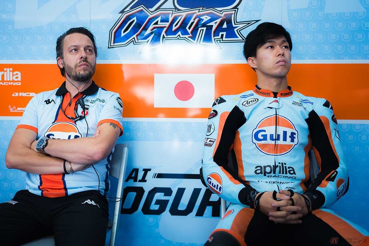 小椋藍選手(#79/トラックハウス・MotoGP・チーム)【2025MotoGP第20戦マレーシアGP】