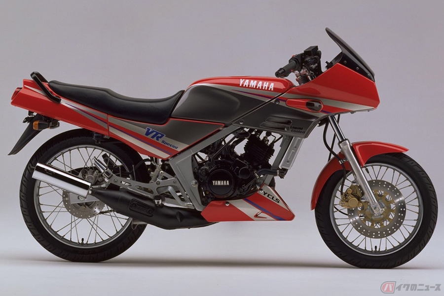 ヤマハ「VR150」