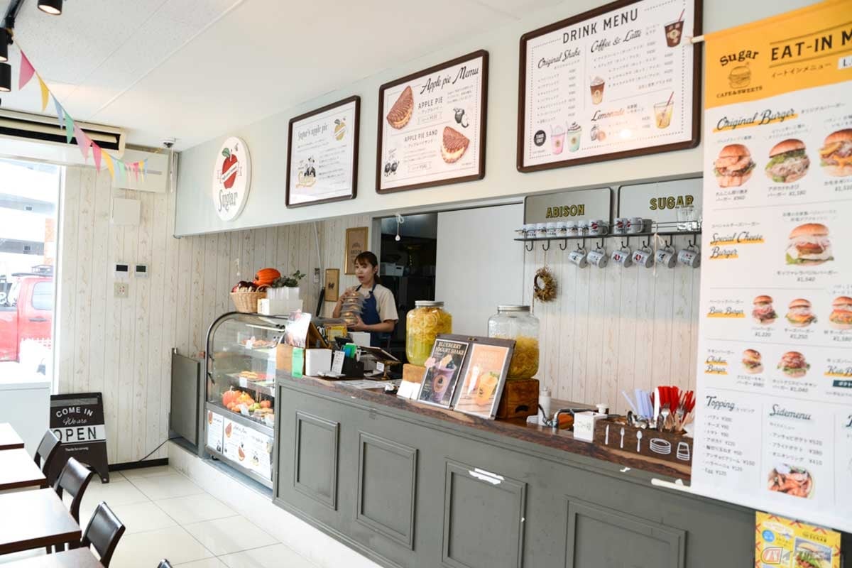 「ABISON SUGAR GARDEN」は、4つの飲食店が並ぶ複合施設です