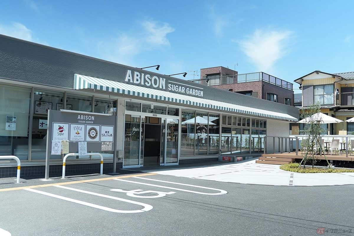 「ABISON SUGAR GARDEN」は、4つの飲食店が並ぶ複合施設です