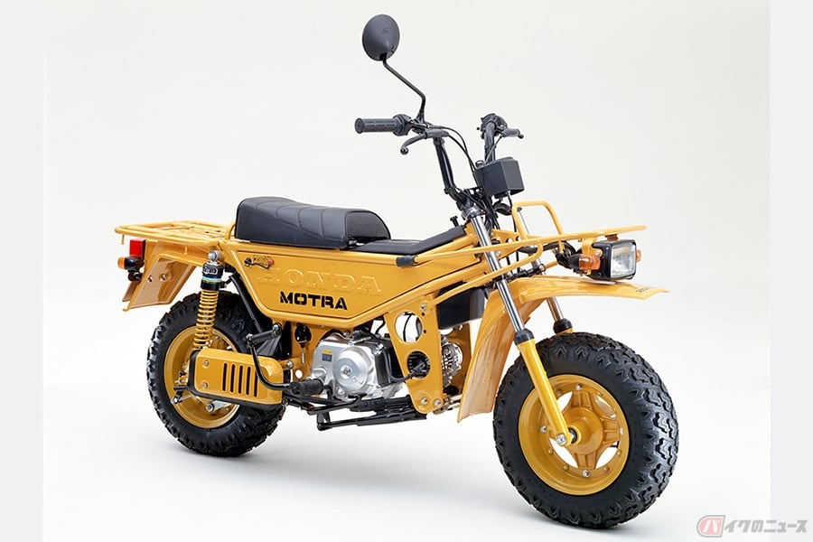 ホンダ「モトラ」