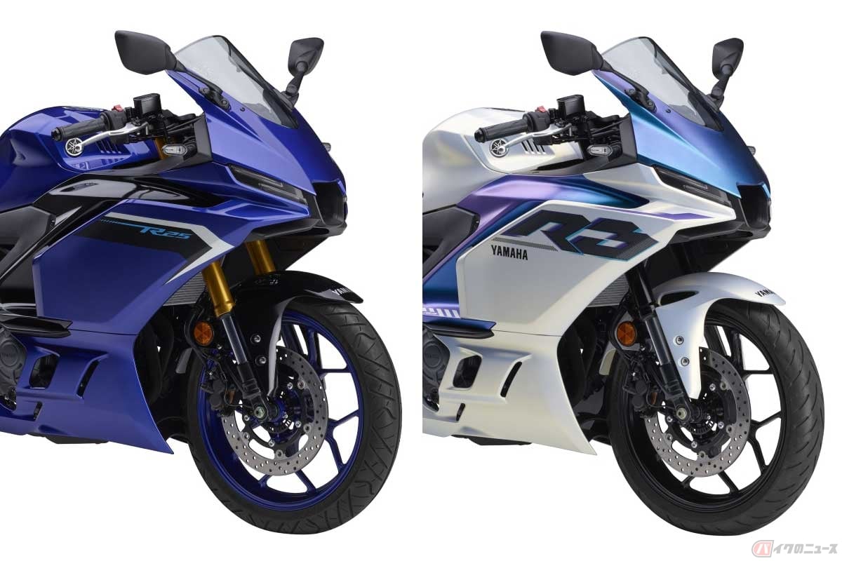 ヤマハ「YZF-R25」(左)はバイアスタイヤ、「YZF-R3」(右)はラジアルタイヤを履く。「MT-25」と「MT-03」も同様