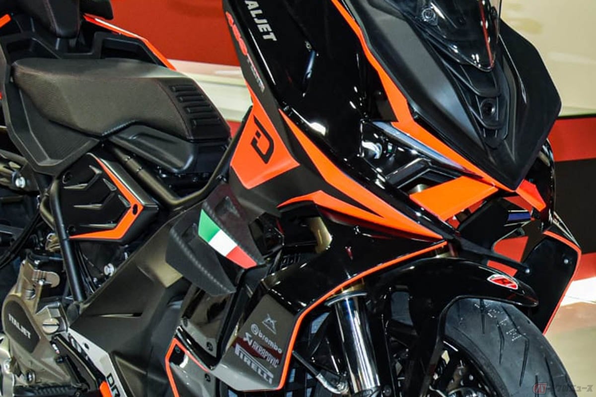 イタルジェット「ドラッグスター459ツイン」