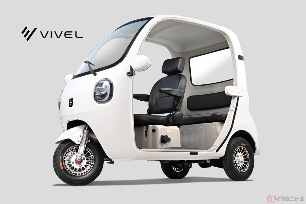 車検も車庫証明も不要、普通免許で運転可!! 最大100km走れる「VIVEL 車検も車庫証明も不要、普通免許で運転可!! 最大100km走れる「VIVEL