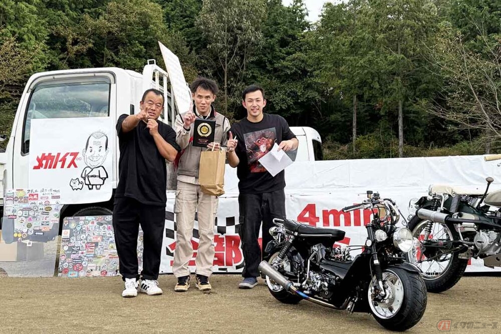 350台