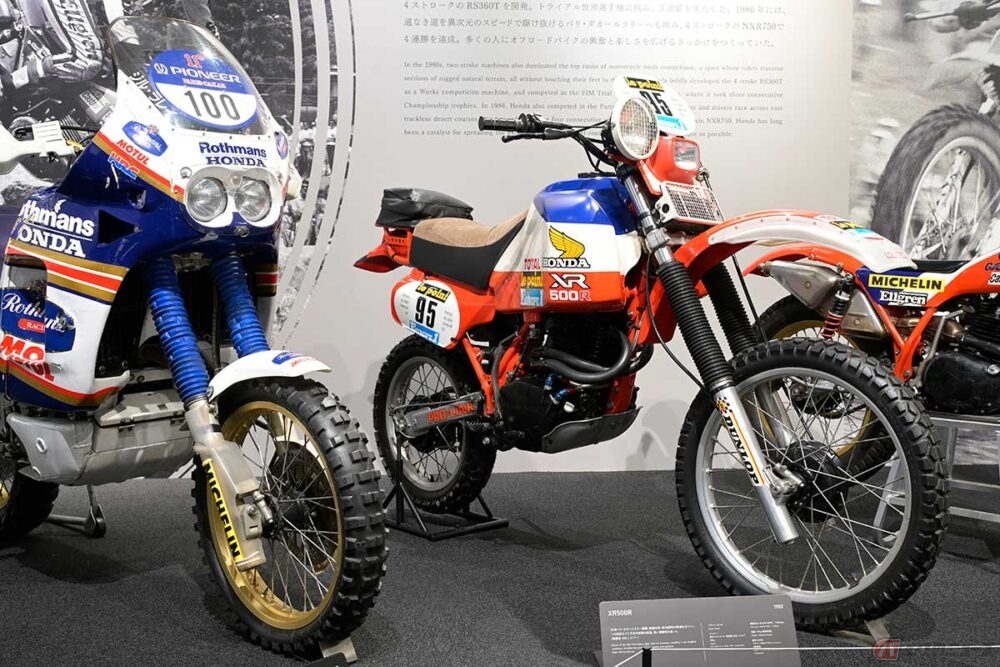 アフリカの砂漠を夢見るライダーへ捧げる ホンダ「アフリカツイン」の