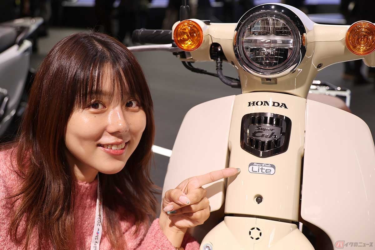 ホンダの新基準原付モデル「スーパーカブ110 Lite」と小野木里奈さん
