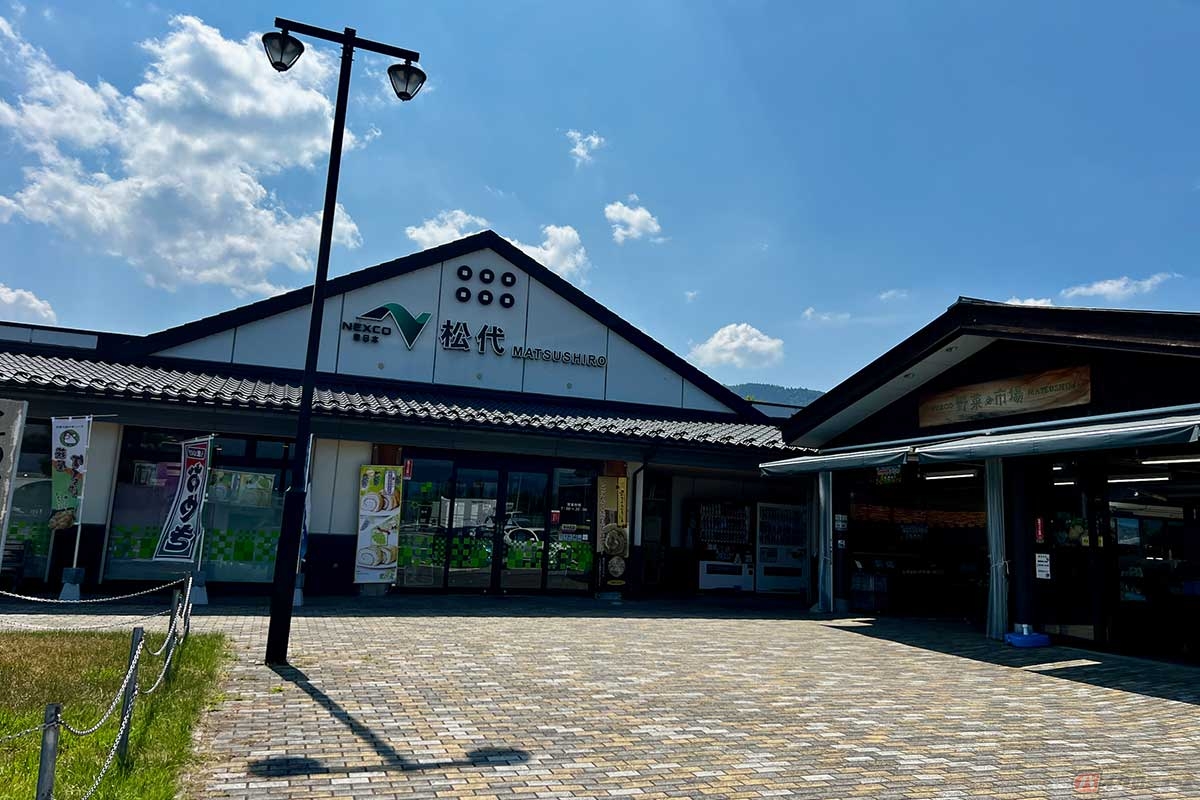 バイクで立ち寄った「松代PA」だったが、とくに2輪専用の駐車スペースは見当たらなかった