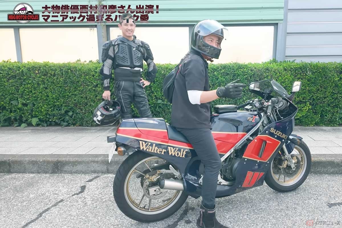 「ハンバーグ師匠」井戸田潤さんが俳優・西村和彦さんのガレージを訪問。「ガチのマニアですね」など反響
